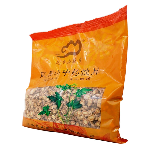 Wawashan Pharmaceuticals Chinese Medicine Drinks Fenghuang Tablets Chinese Herbal Medicine Shop瓦屋山药业中药饮片 防风 片一等 中药材抓配 中药材店铺大全