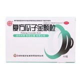 Yang Jisheng Compound Gua Zi Jin Granules 10g*12 bags/box OTC 杨济生 复方瓜子金颗粒 10g*12袋/盒 OTC