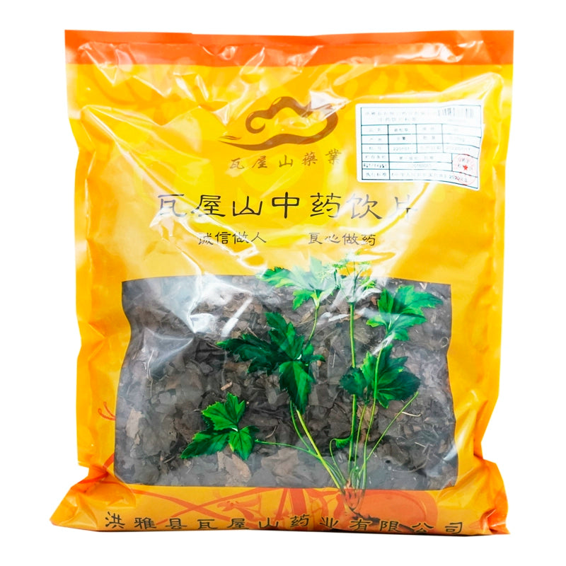 Wawashan Pharmaceuticals Chinese Medicine Drinks Deerbitter Duan Chinese Herbal Medicine Grabbing and Dispensing Chinese Herbal Medicine Shop Complete List瓦屋山药业中药饮片 鹿衔草 段 中药材抓配 中药材店铺大全 Main image