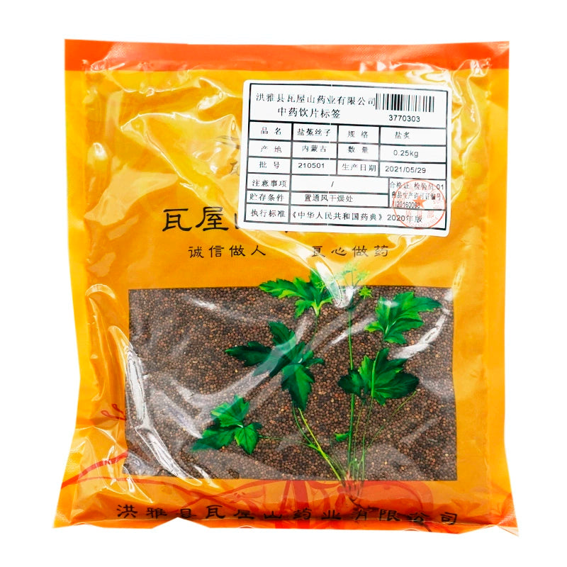Wawasan Pharmaceuticals Chinese Herbal Drinks Salt Cuscuta Cuscuta Salt Roasted Chinese Herbal Grab & Go Chinese Herbal Shop Directory瓦屋山药业中药饮片 盐菟丝子 盐炙 中药材抓配 中药材店铺大全 Main image