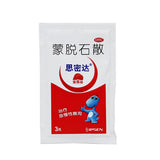 Simida Montelukast 3g*10bag/box OTC 思密达 蒙脱石散 3g*10袋/盒 OTC