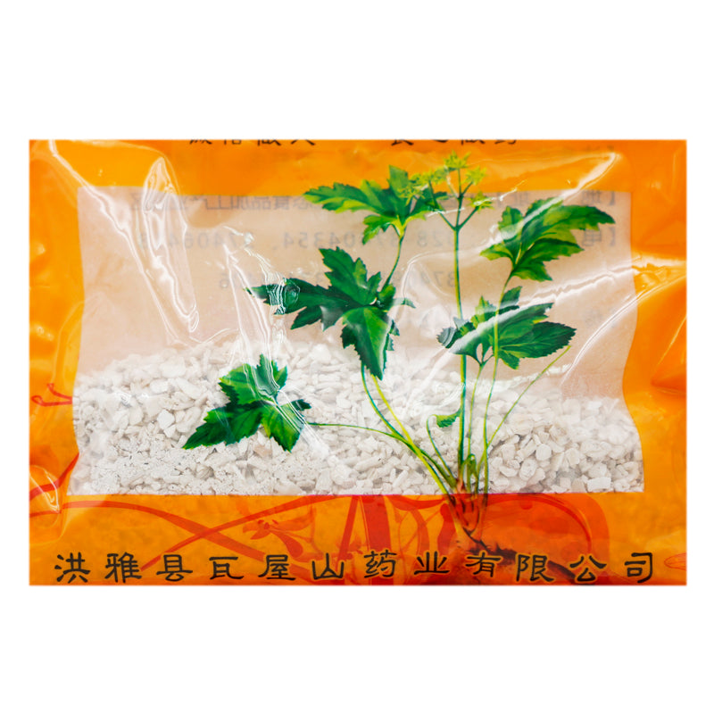 Wawasan Pharmaceuticals Chinese Herbal Drinks Wulanzi Crushed Chinese Herbs Grab & Go Chinese Herbs Shop 瓦屋山药业中药饮片 瓦楞子 碎块 中药材抓配 中药材店铺 Secondary image