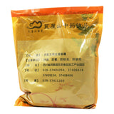 Wawasan Pharmaceuticals Chinese Medicine Drinks Safflower Seeds Pure Chinese Herbal Remedies Chinese Herbal Shop Directory瓦屋山药业中药饮片 水红花子 净制 中药材抓配 中药材店铺大全