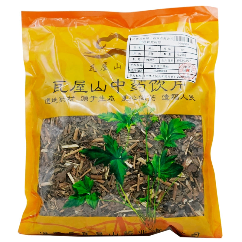 Wawasan Pharmaceuticals Chinese Herbal Drinks Pailan Duan Chinese Herbal Remedies Chinese Herbal Medicine Shop瓦屋山药业中药饮片 佩兰 段 中药材抓配 中药材店铺大全 Main image