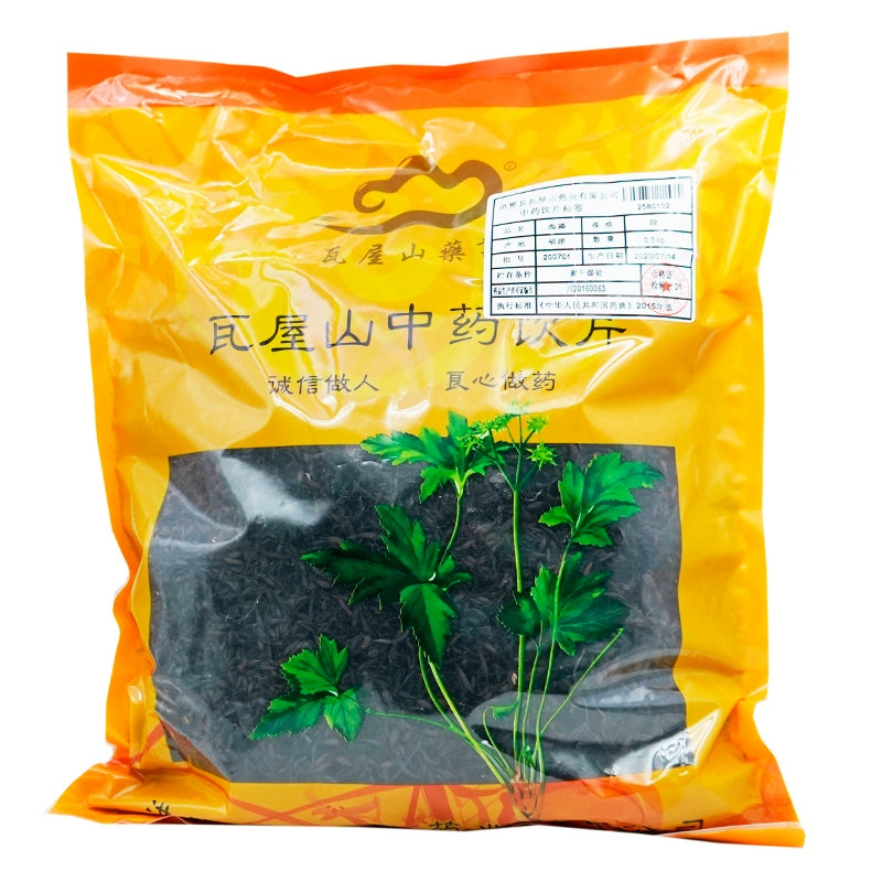 Wawasan Pharmaceuticals Chinese Medicine Drinks Seaweed Duan Chinese Herbal Medicine Grab & Go Chinese Herbal Medicine Store瓦屋山药业中药饮片 海藻 段 中药材抓配 中药材店铺大全 Main image