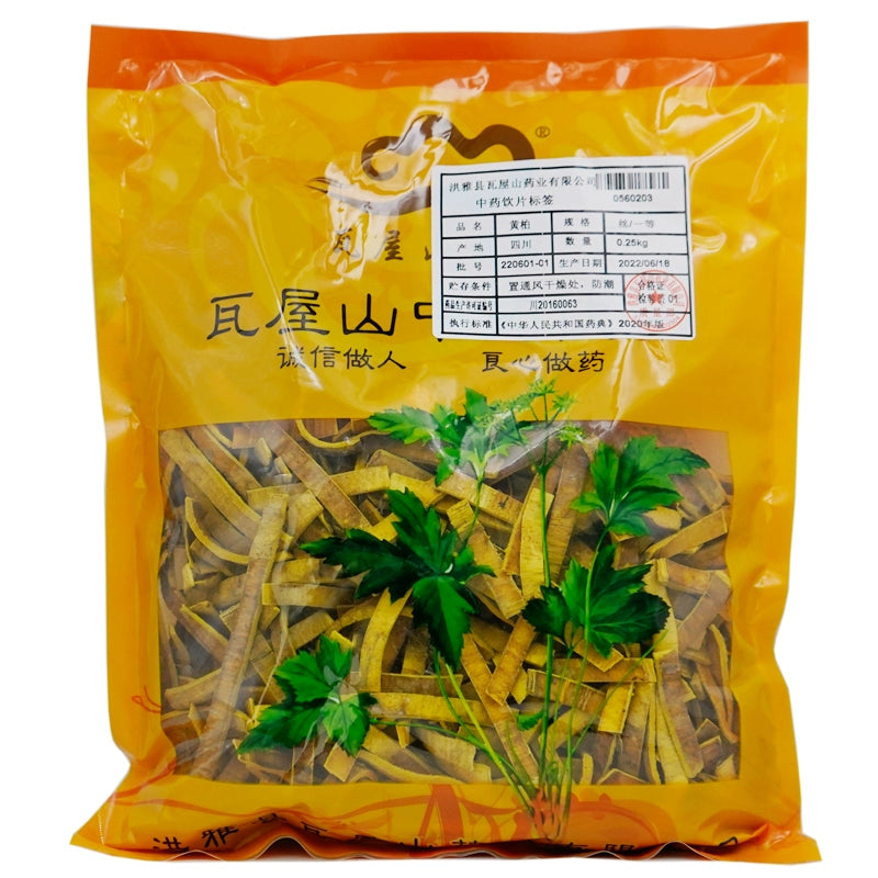 Wawashan Pharmaceuticals Chinese Herbal Drinks Huangbai First Grade Silk Chinese Herbal Remedies Chinese Herbal Medicine Shop瓦屋山药业中药饮片 黄柏 一等丝 中药材抓配 中药材店铺大全