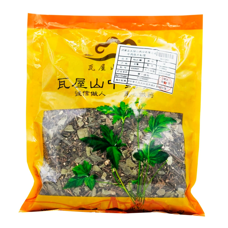 Wawashan Pharmaceuticals Chinese Herbal Drinks Loxi Teng Duan Chinese Herbal Remedies Chinese Herbal Medicine Shop 瓦屋山药业中药饮片 络石藤 段 中药材抓配 中药材店铺大全 Main image