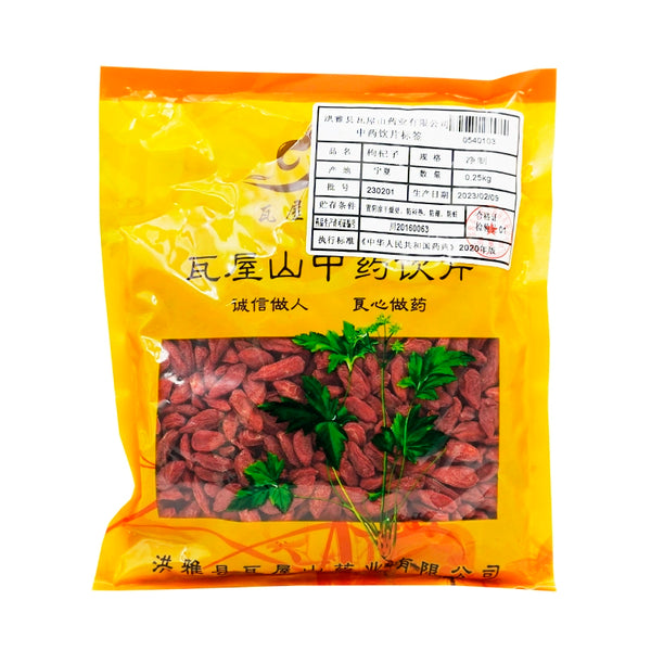 Wawashan Pharmaceuticals Chinese Herbal Drinks Goji Berry Net Prepared Chinese Herbal Medicine Grab & Go Chinese Herbs Shop Directory瓦屋山药业中药饮片 枸杞子 净制 中药材抓配 中药材店铺大全