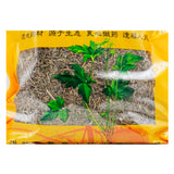 Wawashan Pharmaceuticals Chinese Medicine Drinks Small Polygonum Duan Chinese Herbal Medicine Grabbing and Dispensing Chinese Herbal Medicine Shop 瓦屋山药业中药饮片 小萹蓄 段 中药材抓配 中药材店铺