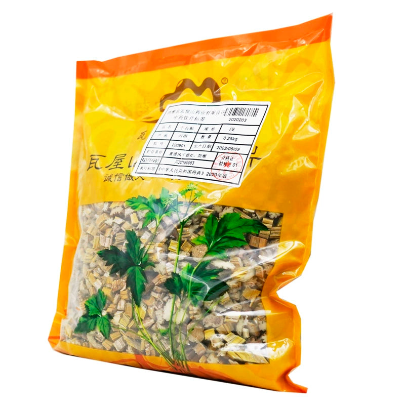 Wawashan Pharmaceuticals Chinese Medicine Drinks Dried Dendrobium Dendrobium Sections Chinese Herbal Medicine Grab & Go Chinese Herbal Medicine Store瓦屋山药业中药饮片 干石斛 段 中药材抓配 中药材店铺大全