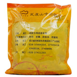 Wawasan Pharmaceuticals Chinese Medicine Drinks Chuan Tong Pi Silk Chinese Herbal Medicine Grab & Go Chinese Herbal Medicine Shop 瓦屋山药业中药饮片 川桐皮 丝 中药材抓配 中药材店铺大全