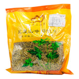 Wawasan Pharmaceuticals Chinese Herbal Drinks Pure Parsley Chinese Herbal Remedies Chinese Herbal Medicine Shop瓦屋山药业中药饮片 山银花 净制 中药材抓配 中药材店铺大全