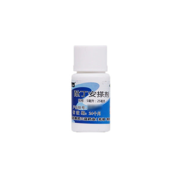 No Worries Rain Phthalidinium Application 10ml:50mg*1 bottle/box OTC 无忧雨 酞丁安搽剂 10ml:50mg*1瓶/盒 OTC