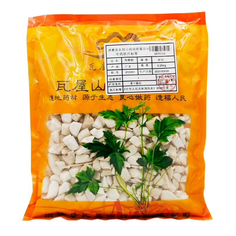 Wawasan Pharmaceuticals Chinese Medicine Drinks Cuttlebone Crushed Chinese Herbal Medicine Grab & Go Chinese Herbal Medicine Shop Complete List瓦屋山药业中药饮片 海螵蛸 碎块 中药材抓配 中药材店铺大全 Main image