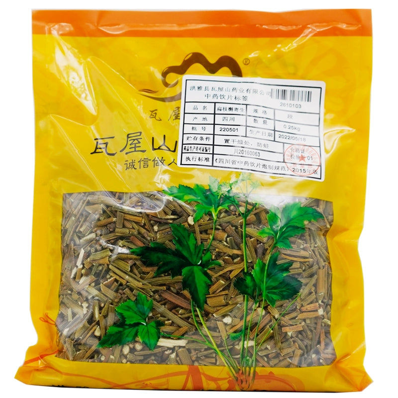 Wawashan Pharmaceuticals Chinese Medicine Drinks Bianzhi Mistletoe Duan Chinese Medicine Grabbing and Dispensing Chinese Herbal Medicine Shop Complete List瓦屋山药业中药饮片 扁枝槲寄生 段 中药材抓配 中药材店铺大全 Main image