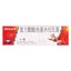 999 Dermatophyte Compound Dexamethasone Acetate Cream 20g:15mg*1/box OTC 999皮炎平 复方醋酸地塞米松乳膏 20g：15mg*1支/盒 OTC