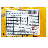 瓦屋山药业中药饮片 鹿角 片 中药材抓配 中药材店铺大全