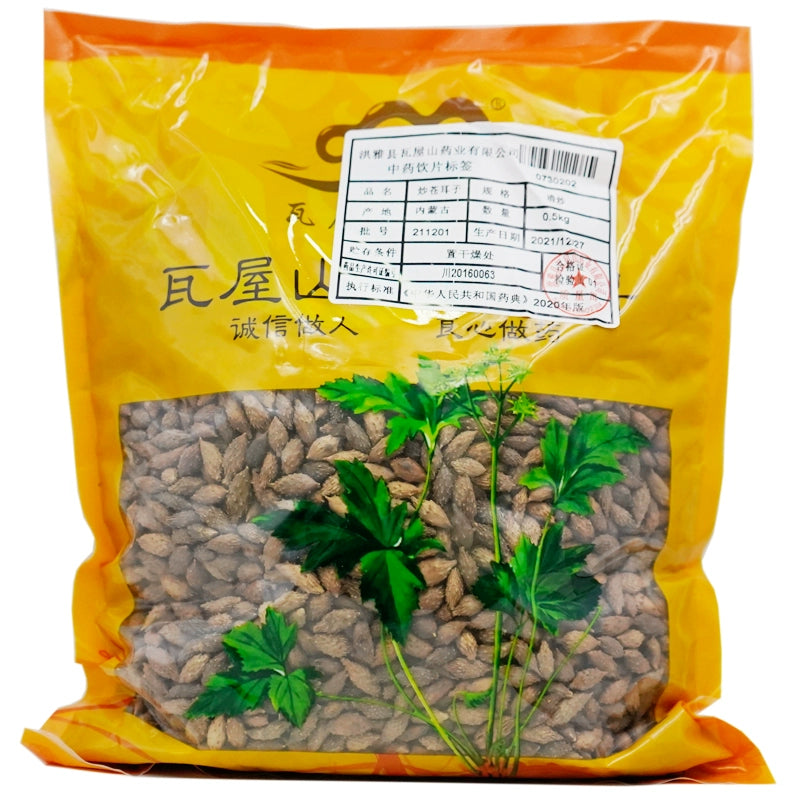 Wawasan Herb Pharmaceuticals Chinese Herbal Drinks Fried Cang Er Zi Freshly Fried Chinese Herbal Medicine Grab & Go Chinese Herbal Medicines Shop Directory瓦屋山药业中药饮片 炒苍耳子 清炒 中药材抓配 中药材店铺大全 Main image