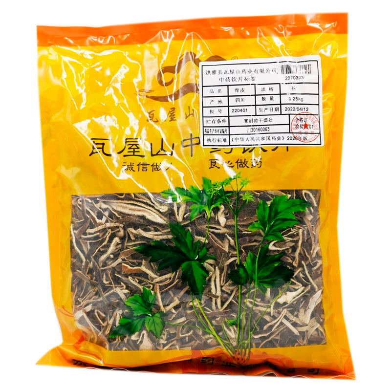Wawasan Pharmaceuticals Chinese Herbal Drinks Green Peel Silk Chinese Herbal Remedy Chinese Herbal Shop 瓦屋山药业中药饮片 青皮 丝 中药材抓配 中药材店铺大全 Main image