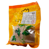 瓦屋山药业中药饮片 海金沙 净制 中药材抓配 中药材店铺大全