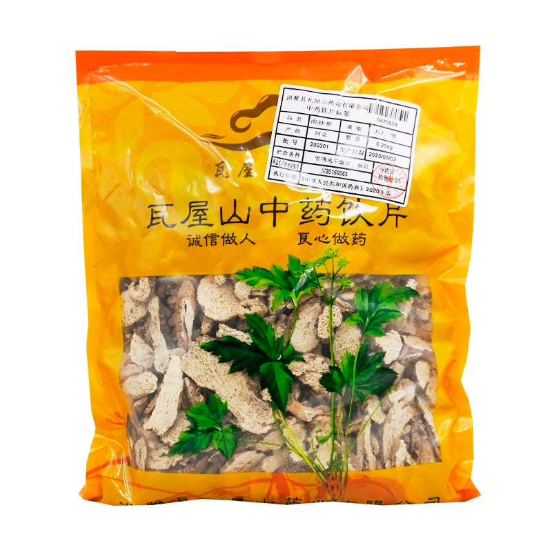 瓦屋山药业中药饮片 南沙参 一等片 中药材抓配 中药材店铺大全