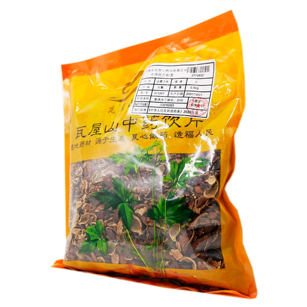Wawasan Pharmaceuticals Chinese Medicine Drinks Golden Cherry Flesh Slices Chinese Herbal Medicine Grab & Go Chinese Herbs Shop Directory瓦屋山药业中药饮片 金樱子肉 片 中药材抓配 中药材店铺大全