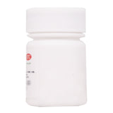 Tianwu Chlorpheniramine Maleate Tablets 4mg*100 Tablets/bottle OTC Tian Wu 天武 马来酸氯苯那敏片 4mg*100片/瓶 OTC