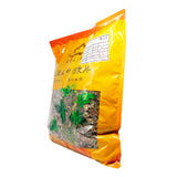 Wawashan Pharmaceuticals Chinese Herbal Drinks Dried Fritillariae Cirrhosae First Grade Chinese Herbal Medicine Chinese Herbal Medicine Shop 瓦屋山药业中药饮片 干鱼腥草 一等段 中药材抓配 中药材店铺大全