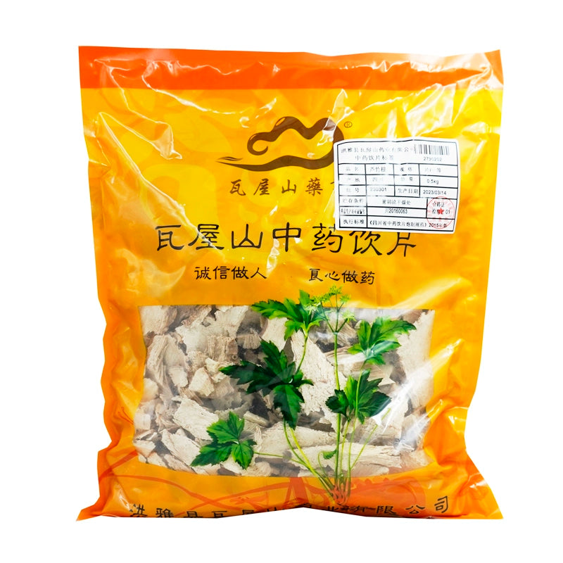 Wawasan Pharmaceuticals Chinese Medicine Drinks Rehmannia Root Tablets First Class Chinese Herbal Remedy Grab & Go Chinese Herbal Shop Complete List瓦屋山药业中药饮片 芦竹根 片一等 中药材抓配 中药材店铺大全 Main image