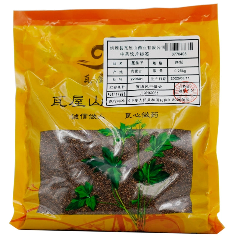 Wawasan Pharmaceuticals Chinese Herbal Drinks Cuscuta Cuscuta Pure Chinese Herbal Remedies Chinese Herbal Shop Directory瓦屋山药业中药饮片 菟丝子 净制 中药材抓配 中药材店铺大全 Main image