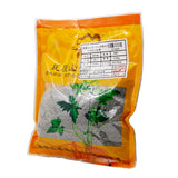 Wawashan Pharmaceuticals Chinese Medicine Drinks Buffalo horn Coarse Powder Chinese Herbal Medicine Grab & Go Chinese Herbal Medicine Store瓦屋山药业中药饮片 水牛角 粗粉 中药材抓配 中药材店铺大全