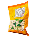 Wawasan Pharmaceuticals Chinese Medicine Drinks Make a fire Bitter Almond Make a fire Chinese Medicine Grab and go Chinese Medicine Shop Complete List瓦屋山药业中药饮片 燀苦杏仁 燀 中药材抓配 中药材店铺大全