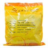 Wawasan Pharmaceuticals Chinese Herbal Drinks Honey Loquat Leaf Honey Roasted Chinese Herbal Remedies Chinese Herbal Medicine Shop 瓦屋山药业中药饮片 蜜枇杷叶 蜜炙 中药材抓配 中药材店铺大全