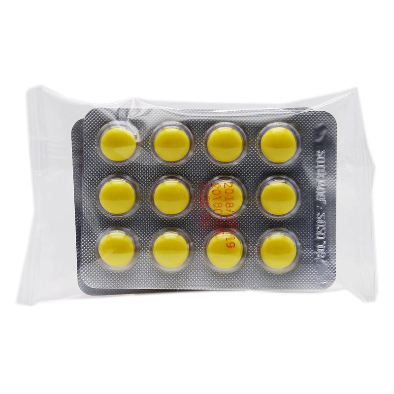 Ice Leaf Clear Fire Gardenia Oatmeal 24pcs/box OTC 冰叶 清火栀麦片 24片/盒 OTC