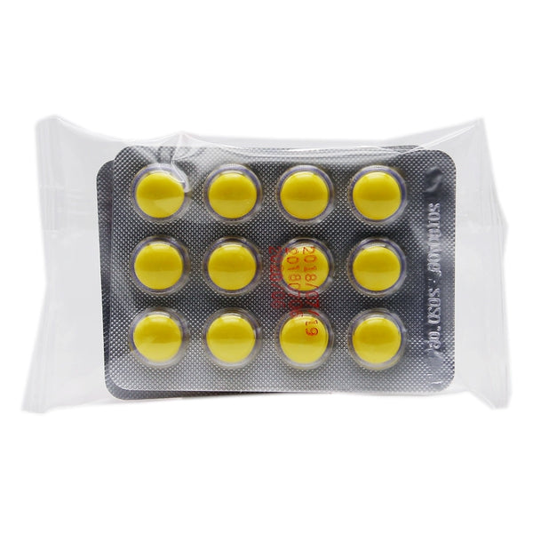 Ice Leaf Clear Fire Gardenia Oatmeal 24pcs/box OTC 冰叶 清火栀麦片 24片/盒 OTC