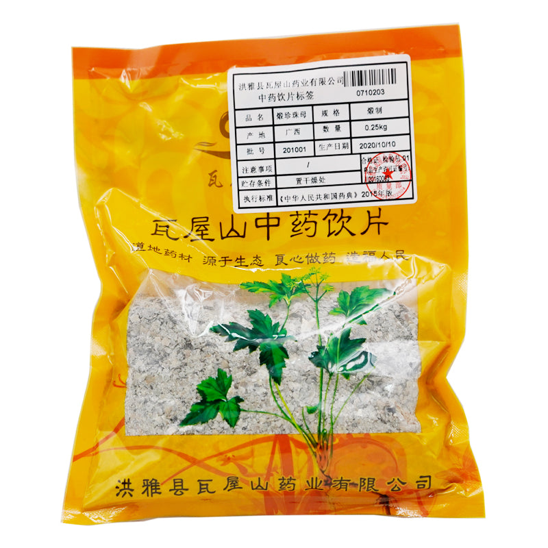 Wawasan Pharmaceuticals Chinese Medicine Drinks Calcined Mother of Pearl Calcined Chinese Medicine Grab & Go Chinese Medicine Shop 瓦屋山药业中药饮片 煅珍珠母 煅制 中药材抓配 中药材店铺 Main image