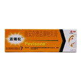 Fentanyl Acetylcysteine Granules 0.2g*10bag/box OTC 派瑞松 派瑞松 曲安奈德益康唑乳膏 15g*1支/盒 OTC