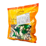 Wawashan Pharmaceuticals Chinese Medicine Drinks Poria Pieces First Class Chinese Herbal Remedies Chinese Herbal Medicine Store瓦屋山药业中药饮片 猪苓 片一等 中药材抓配 中药材店铺大全