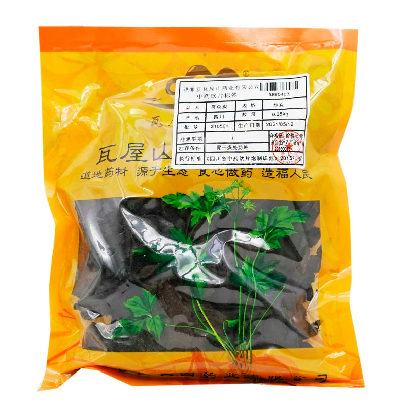 Wawasan Pharmaceuticals Chinese Medicine Drinks Sambucus Charcoal Fried Charcoal Chinese Herbal Medicine Grabbing and Dispensing Chinese Herbal Medicine Shop Complete List 瓦屋山药业中药饮片 贯众炭 炒炭 中药材抓配 中药材店铺大全 Main image