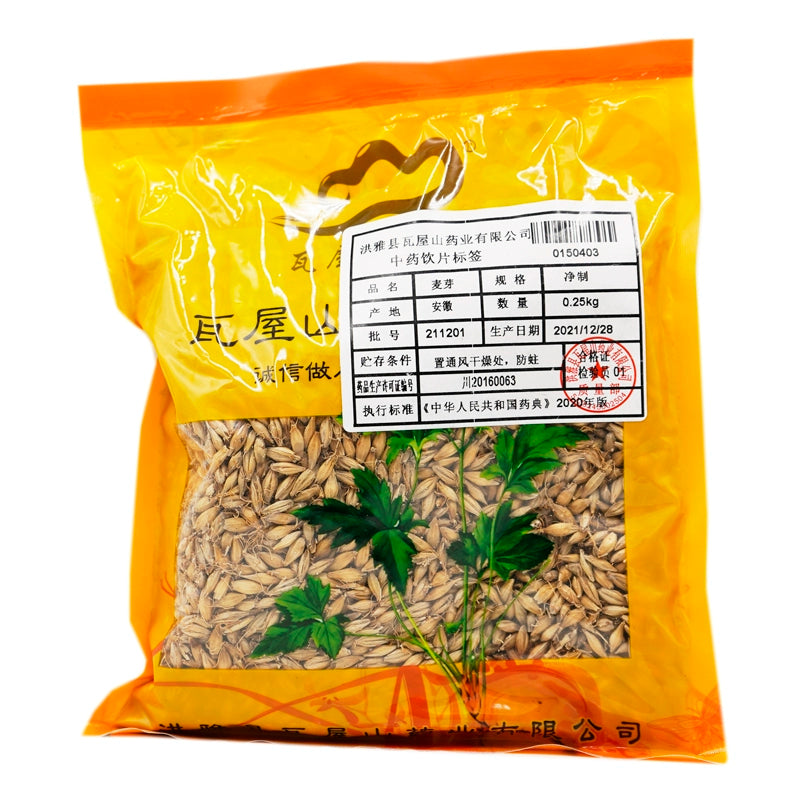 Wawasan Pharmaceuticals Chinese Herbal Drinks Malt Chinese Herbal Remedies Chinese Herbal Shop 瓦屋山药业中药饮片 麦芽 净制 中药材抓配 中药材店铺 Main image