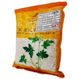 瓦屋山药业中药饮片 龙齿 碎块 中药材抓配 中药材店铺大全