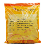 Wawashan Pharmaceuticals Chinese Medicine Drinks Gentian Herb Duan Chinese Herbal Medicine Grab & Go Chinese Herbal Medicine Shop瓦屋山药业中药饮片 龙胆草 段 中药材抓配 中药材店铺大全