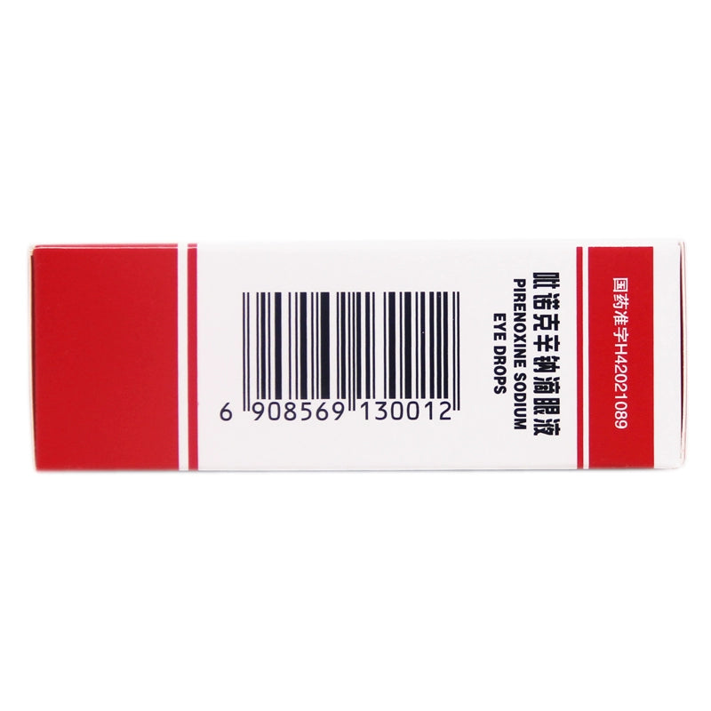 Wujing Pinoxin Sodium Eye Drops 15ml*1pcs/box OTC 五景 吡诺克辛钠滴眼液 15ml*1支/盒 OTC