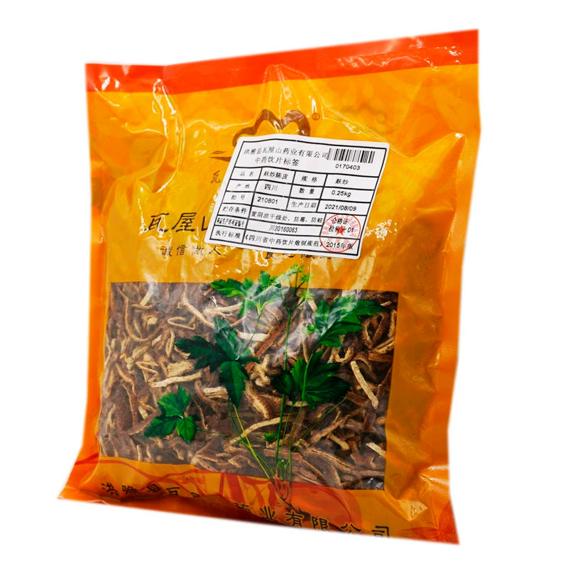 Wawasan Pharmaceuticals Chinese Herbal Drinks Bran Fried Pericarp Bran Fried Chinese Herbal Medicine Grab & Go Chinese Herbal Shop Book 瓦屋山药业中药饮片 麸炒陈皮 麸炒  中药材抓配 中药材店铺大全