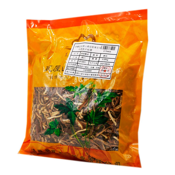 Wawasan Pharmaceuticals Chinese Herbal Drinks Bran Fried Pericarp Bran Fried Chinese Herbal Medicine Grab & Go Chinese Herbal Shop Book 瓦屋山药业中药饮片 麸炒陈皮 麸炒  中药材抓配 中药材店铺大全