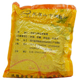 Wawasan Pharmaceuticals Chinese Herbal Drinks Shan Zhi Ren , Pure Chinese Herbal Medicine, Chinese Herbal Medicine Shop Directory (en anglais seulement) 瓦屋山药业中药饮片 山枝仁 净制 中药材抓配 中药材店铺大全