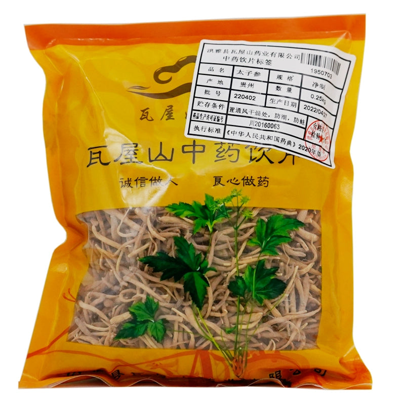 Wawashan Pharmaceuticals Chinese Herbal Drinks Prince Ginseng Pure Chinese Medicine Chinese Herbal Medicine Grab & Go Chinese Herbal Medicine Shop屋山药业中药饮片 太子参 净制 中药材抓配 中药材店铺大全 Main image