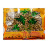 Wawasan Pharmaceuticals Chinese Herbal Drinks Sophora japonica Pure Chinese Herbal Remedies Chinese Herbal Medicine Shop瓦屋山药业中药饮片 槐花 净制 中药材抓配 中药材店铺大全