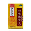Tongrentang Liuwei Di Huang Wan (Concentrated Pill) 120 pills*1 bottle/box OTC 同仁堂 六味地黄丸(浓缩丸) 120丸*1瓶/盒 OTC