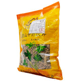 Wawasan Pharmaceuticals Chinese Herbal Drinks Ground Bone Skin Pure Chinese Herbal Remedies Chinese Herbal Shop Directory瓦屋山药业中药饮片 地骨皮 净制 中药材抓配 中药材店铺大全